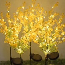 태양광 유채등 외등 태양등 태양열전구 가로등설치 야외조명등 방폭등 잔디등, 노란빛