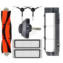 오토바이 부품 xiaomi roborock s50 s5 액세서리 예비 xiomi 1s, ds