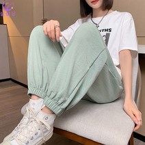 셀럽당 여름 여성용 얇은 쿨 바지 와이드 조거 팬츠