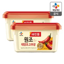 해찬들 원조 태양초고추장 1kg x 2개