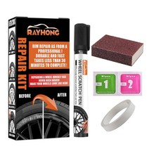 휠복원 car diy repair 알루미늄 합금 car wheel 수리 키트 도색용품, 없음