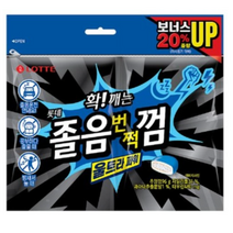 확 깨는 졸음 번쩍 껌 울트라파워, 8개, 96g