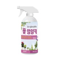 꽃영양제 500ml 꽃 허브 화훼류 개화 생육 촉진 회복, 단품
