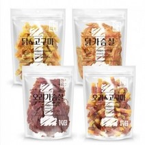 정직하개 대용량간식 4종 강아지간식, 7봉, 1kg, 오리가슴살