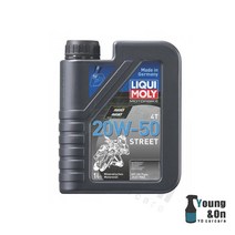 리퀴몰리 오토바이 엔진오일 4T 20W-50 (PN 1500)