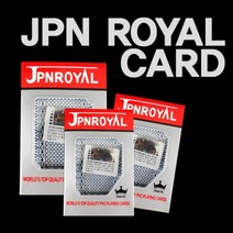 JPN로얄카드 골프볼마커 골프볼마크 골프칩 골프쿠폰 교구용품 구내식당식권 구내식당칩 기념주화 기념주화제작 뉴디디카드 뉴썬플라워칩 다빈치코드보드게임 다이사이레이아웃 다이사이테이블