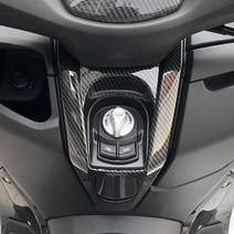 21-23 야마하 NMAX125 메인 센터 카본 카울 캡, 1개