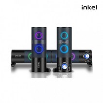 인켈 IK-KS1500 2채널 사운드바 PC스피커 분리형 RGBDV+5240EA, 상세페이지 참조
