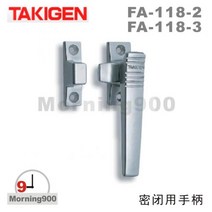 일본 TAKIGEN 도어록 FA-118-2 씰링 핸들 액세서리 원래 일본 Taki 소스 FA-118-3, 단일사이즈, FA-118-1아연합금