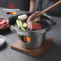 바겐슈타이거 킬른 통3중 스텐 미니화로 세트, 단품