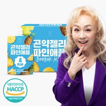 [참앤들황토농원]데이앤 파인애플 곤약젤리 10포 1박스, 단품, 단품