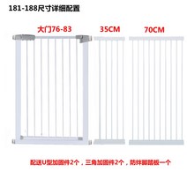 대형견 안전문 견사 펜스 개집 견집 강아지 울타리 1 애견 격리 난간 테디 실내 계단구 보호막, 103CM, 181-188CM