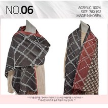 [탈리아] 여성겨울머플러 숄 목도리 아크릴머플러