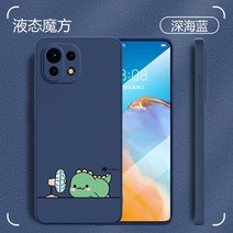 샤오미선풍기 오트만 mix4샤오미 12Redmi k50k40핸드폰케이스 11ultra적합사용 10s뉴타입 9a여성 note9pro남성 10커플 k30괴물 k20선풍기 8se여름 7civi, T03-액상실리콘 네이비 괴물 A02