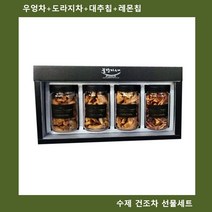 광클 상품▶ (꿀단지기프트) 볶음4종수제차 우엉/도라지/대추/레몬 1821080EA+ ◀, 쿠팡3 소행성마켓 본상품선택