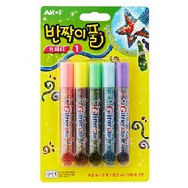 [아모스] 반짝이풀 컨페티1