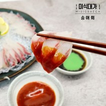 자연산 제철 숭어 회 보리숭어 참숭어 밀치 홈마카세, 숭어회 350g+회초장세트 x 2개, 2개