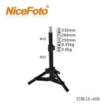 미니 LED 조명 스탠드 삼각대 사진 스튜디오용 1/4 헤드 포함 소프트 박스 플래시 우산 반사판, 한개옵션0