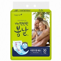 The 편안한 봄날 성인용 기저귀 라운드형패드, 30개입, 2팩