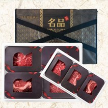 1++ 등급 한우선물세트 구이용 냉장 등심 불고기 국거리 소고기 설 명절 선물 세트, 1_5. 1++ 한우 선물 세트 5호
