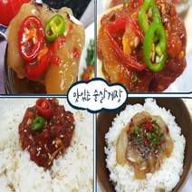 국내산 서해안 꽃게장 순살게장 간장게장 양념게장 반찬 300g, 순살 양념게장 300g