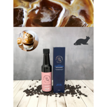 커피 명품 루왁 더치 250ml/드립 250ml/사향고양이 발효 원액, 더치원액 250 ml