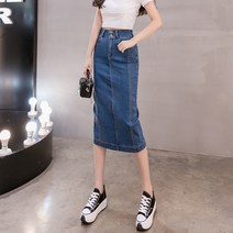 데님스커트 봄 여름 스타일리쉬 백트임 뒷트임 슬릿 여성 하이웨이스트 날씬해 보이는 힙랩 하프기장 원스텝 2352700298