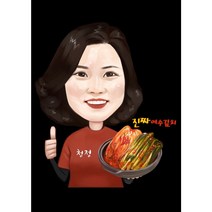돌산갓김치(여수맛집 청정게장촌), 3kg