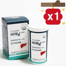 비에날 간케어 밀크씨슬 유산균 60캡슐 1박스, 상세페이지 참조, 상세페이지 참조, 상세페이지 참조, 상세페이지 참조, 상세페이지 참조