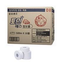 아이제이- 토미 점보롤 화장지 DBJ-402 1겹500m16롤 무형광 엠보싱 대형 화장실 롤화장지, 16롤, 1박스