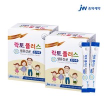 락토플러스 생 유산균 온가족 50포 2개 신바이오틱스, 단품, 단품