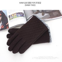 BB4 장갑 로드 싸이클 도매 자전거장갑 자전거의류 선물 스포츠 여름 라이딩, 블랙