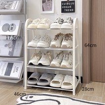 저렴한 실험실 신발장 학교 고시원 좁은 기숙사 간이 신발 정리대, FREE, 흰색 4층 45
