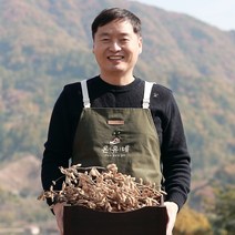 온유네 국산 22년 햇 서리태 속청 검은콩 백태 노란콩 서목태 약콩 쥐눈이콩, 22년 햇 쥐눈이콩 1kg, 1개