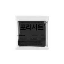 스노우키즈 포리시트캔버스, 포리캔버스