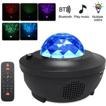플라네타리움 천체투영기 별자리 밤하늘 프로젝터, 7 Projector Light