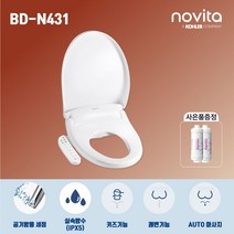 노비타 방수비데 BD-N431 필터무료증정/쿠팡, BD-N431_설치비선결제(+2만원)