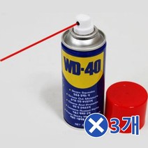 할인존R3ds23 다용도 윤활제 220mlx3개 자전거체인녹제거 엔진세정 녹방지 녹방지윤활제 녹방지제 녹슨곳 녹슬때 녹슴방지 녹제거 녹제거제 다목적 다목적오일 다목적윤활제 방청 방청유 방청윤활유 방청윤활제 방청윤활제스프레이 방청재 방청제 방청제품 부식방지 부식예방 스티