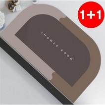 (1+1) 아뜰리에 규조토발매트 소프트 흡수 미끄럼방지 3세대 러그 욕실 화장실
