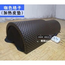 찜질돔 돔사우나 원적외선 온열돔 건식 이동식찜질방 배찜질기, 레드라이트가열창고+발열매트