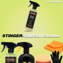 스팅거 스페셜클리너 500ml 물때 제거 페인트 클렌저 얼룩 찌든때 워터스팟 차 리무버 클렌징 차량 페클 크리너, 01 스팅거 스페셜크리너 500ml (단품)