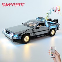 LED 조명 세트 Delorean 10300 백 투 더 퓨처 타임 머신 컬렉션 빌딩 블록 장난감 전용 키트 모델 없음, 03 RC Sound version