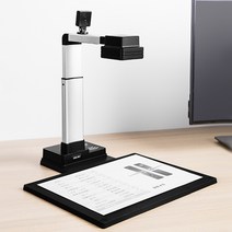 실물화상기 제본 리더기 평판 북스캐너 A4 문제집, A3포맷단일카메라소프트베이스1200만화소