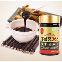 기력보충 홍삼정 홍삼정과 노인 원기회복 어르신 몸보신 홍삼오일 밥맛 입맛없을때 홍삼정 2병, 1개