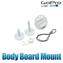 [고프로] GO219/ 바디보드 마운트/ABBRD-001, 단품