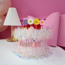 데이지초 생일파티 케이크초, 데이지초(4개1set)
