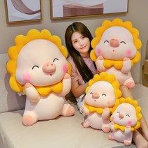 BUZZLE 귀여운 태양 모양 돼지 인형40-70cm, 단일제품, 70cm