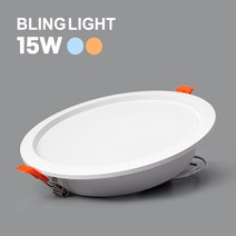 JD LED 다운라이트 6인치 매입등 매립등 15w, JD LED 6인치 15W 전구색/AC
