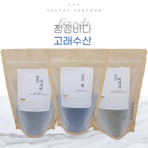고래수산 밥톳 밥미역귀 밥다시마 말린톳 건조톳 건톳 톳가루 찐톳 마른톳 밥에넣어먹는톳, 밥맛 미역귀