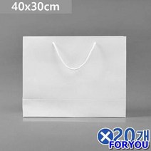 ForU664 가로형 무지 쇼핑백 화이트 쇼핑봉지 20개 고급쇼핑백 선물포장 기성쇼핑백